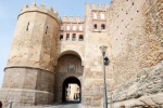 Puerta de San Andrés. Segovia.
Puerta, Andrés, Segovia, Entre, otros, muchos, monumentos, cuenta, bastantes, restos, antigua, muralla