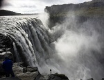 Detifoss
Detifoss