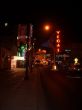 Ampliar Foto: Downtown Las Vegas