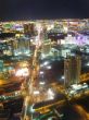 Las Vegas de Noche - USA
Las Vegas at Night - USA