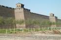 La ciudad amurallada de Pingyao - China