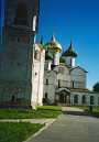 Torres del monasterio de San Eutimio y catedral de la Transfiguracion - Suzdal - Rusia
Torres del monasterio de San Eutimio y catedral de la Transfiguracion - Suzdal - Rusia