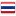 TAILANDIA Y CAMBOYA: UNA AVENTURA EXTRASENSORIAL