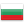 Localización: Bulgaria