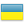 Localización: Ucrania