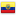 Ecuador, en la mitad del mundo