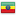 ETIOPIA NORTE: ABISINIA. IGLESIAS RUPESTRES. NILO. CIUDADES IMPERIALES