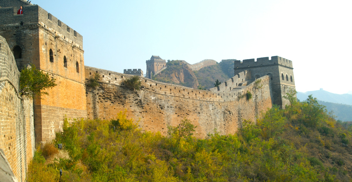 Foro de Leshan