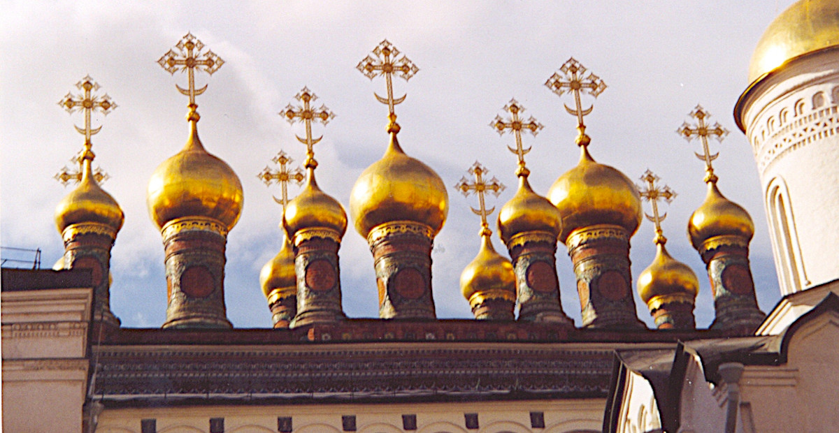 Forum of Russia, Baltics and Europe in the former USSR